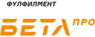 Бета ПРО